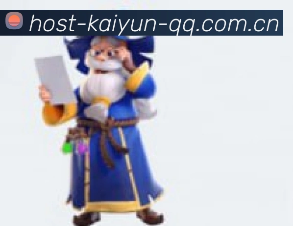 开云 品牌介绍