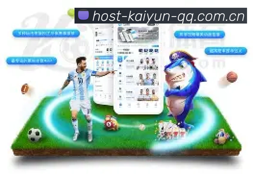 全球未来科技娱乐大奖